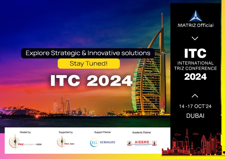 ITC 2024